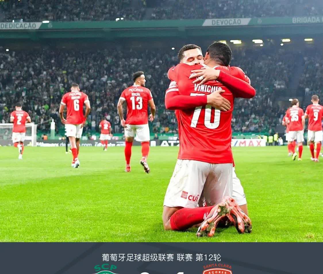 乐鱼体育在线娱乐-葡萄牙门将扑救关键球门，力保零封