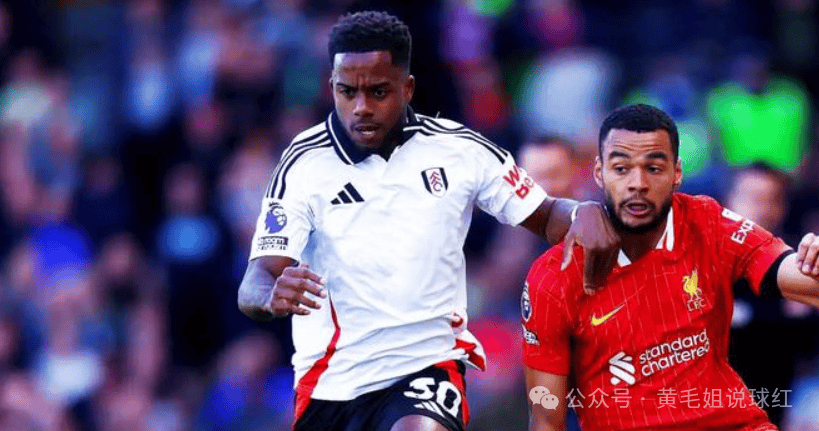 伯恩茅斯客场大胜富勒姆，取得关键三分