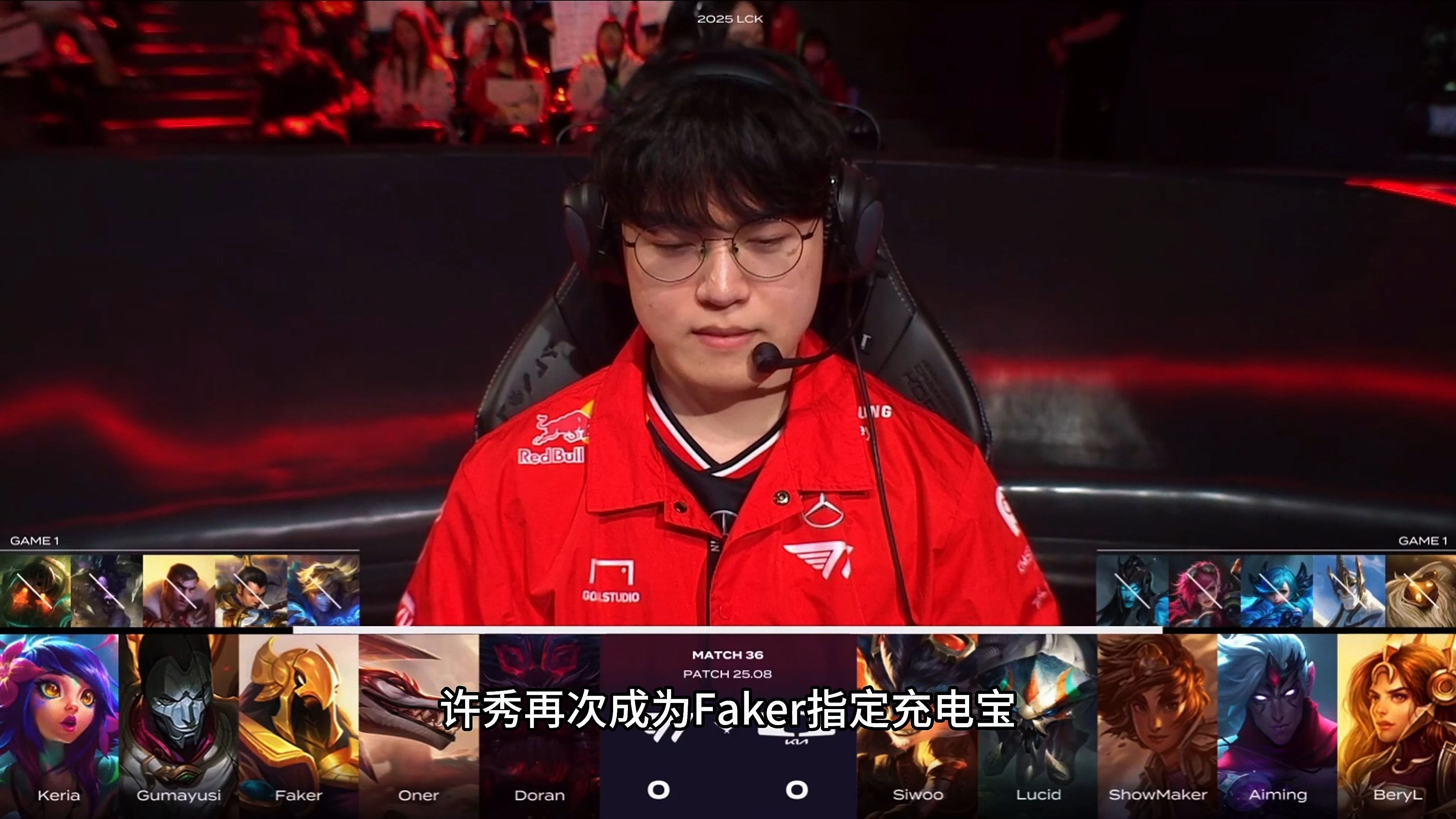 DK血洗T1，Ruler开启传奇时刻强强对话八强赛，点燃全场激情的简单介绍